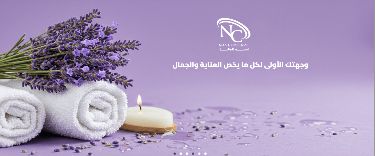 أمجاد الفلاح